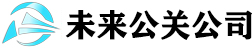 官网
