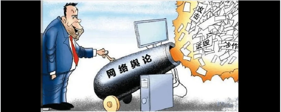 宿迁舆情监测系统的重要性与应用特点