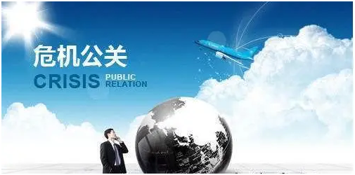 阳江网络危机公关处理的10种方式方法