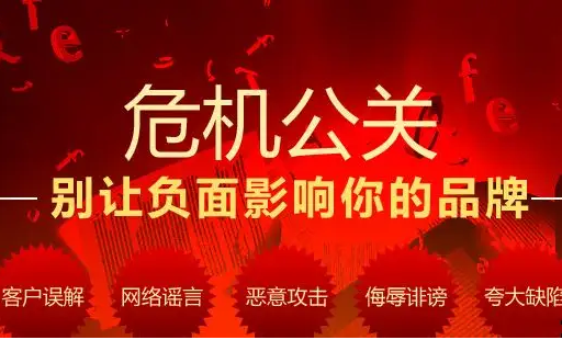 遵义舆情监测系统的重要性与应用特点
