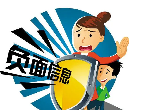 ​呼伦贝尔网络危机公关处理的10种方式方法