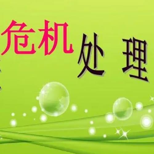 长春网络舆情的8大板块划分