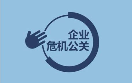 无锡网络舆情处理的三种重要原则与方法