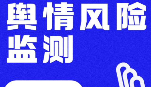新4.png