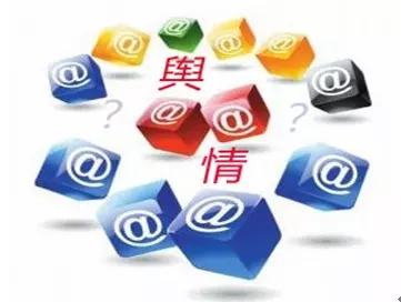 白山医院学校舆情监测